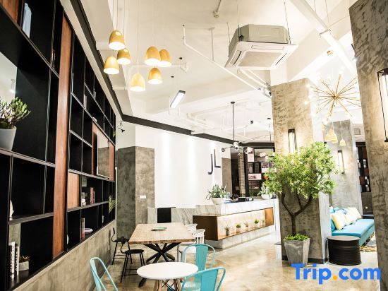 Хайкоу: Jinglan Loft Boutique Hotel (Haidian Island Heping Avenue)