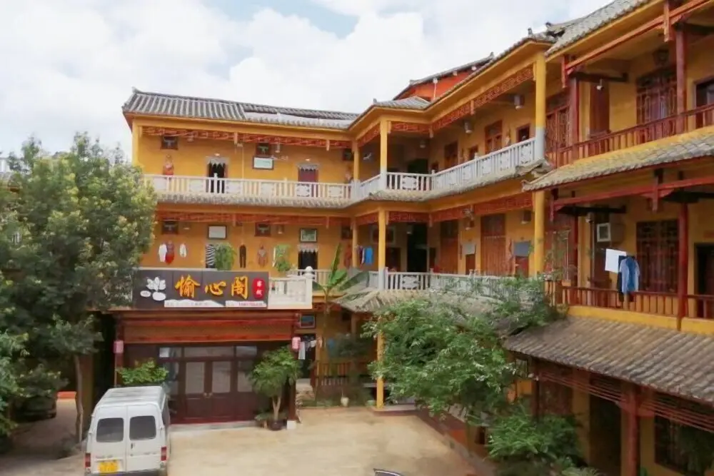 Yuxinge Inn — фото 1