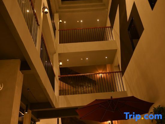 Цзясинь: Muji &Art Villa