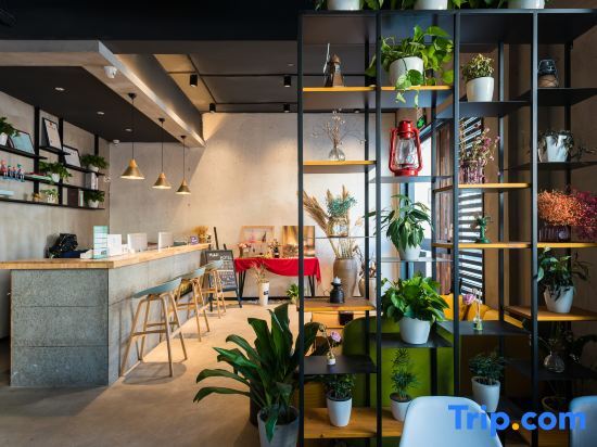 Цзясинь: Muji &Art Villa