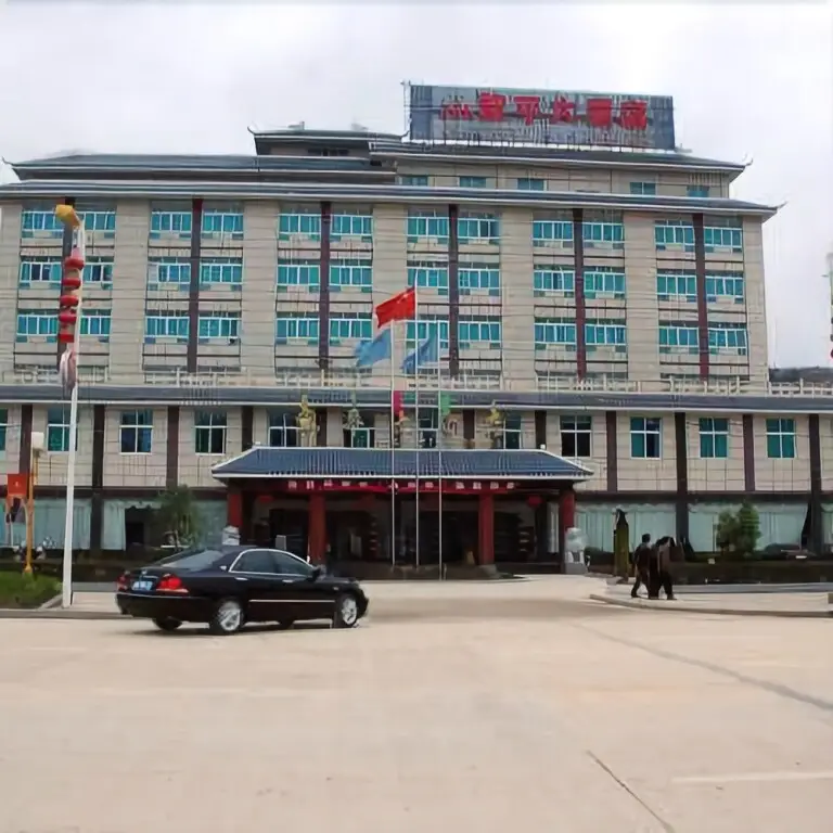 Liping Grand Hotel — фото 1