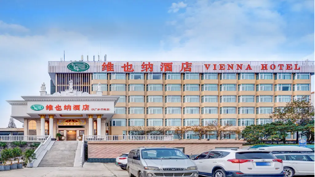 Нанкин: Vienna Hotel Nanjing Dachang Pedestrian Street