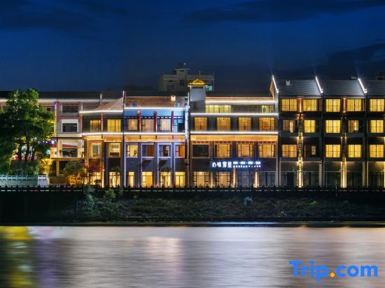 Simple Hotel (Zixing Dongjiang Lake) — фото 1