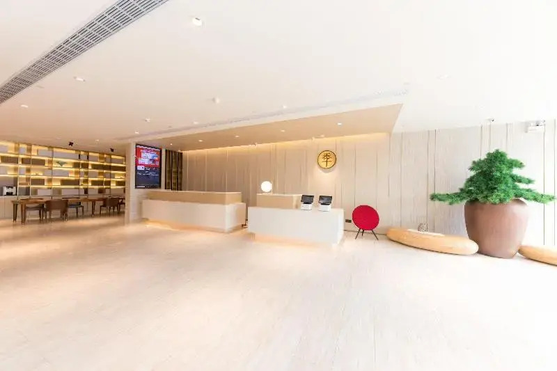 Хэфэй: Ji Hotel (Hefei Aoyuan City Tiandi)