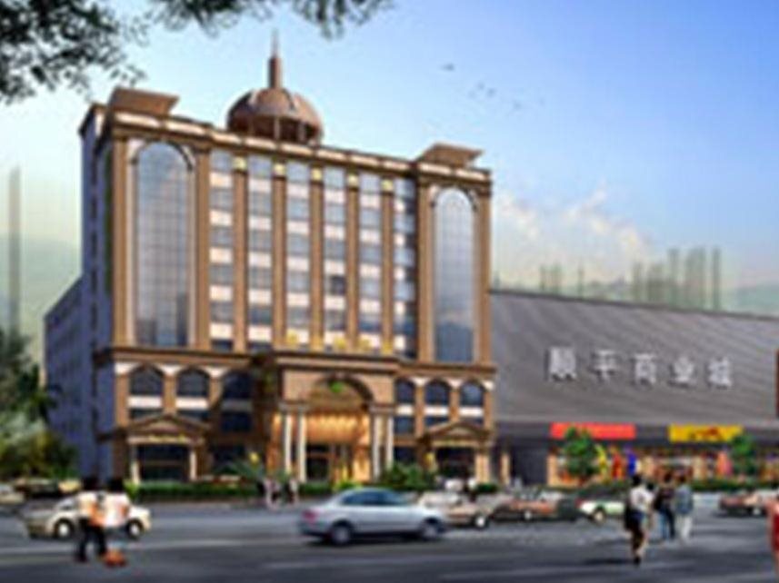 Шэньчжэнь: Vienna Hotel Shenzhen Pinghu Branch