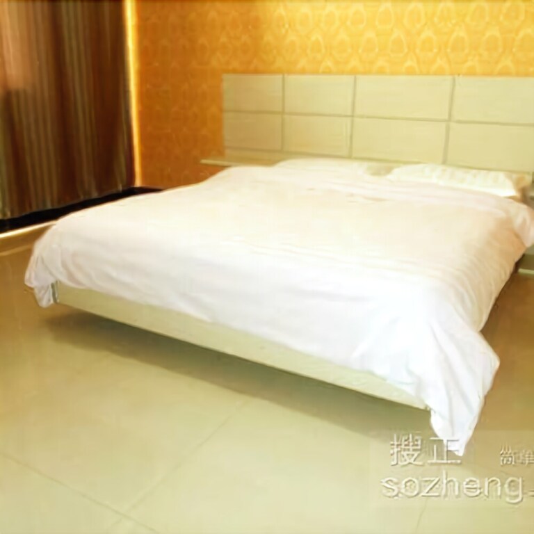 Хух-Хото: 7 Days Inn Hohhot East Street