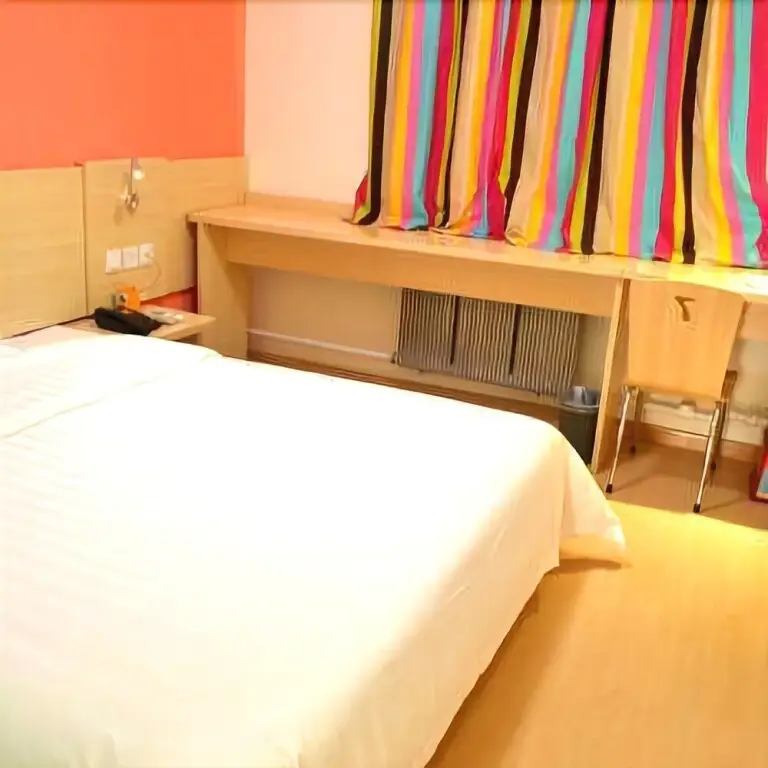 Хух-Хото: 7 Days Inn Hohhot East Street