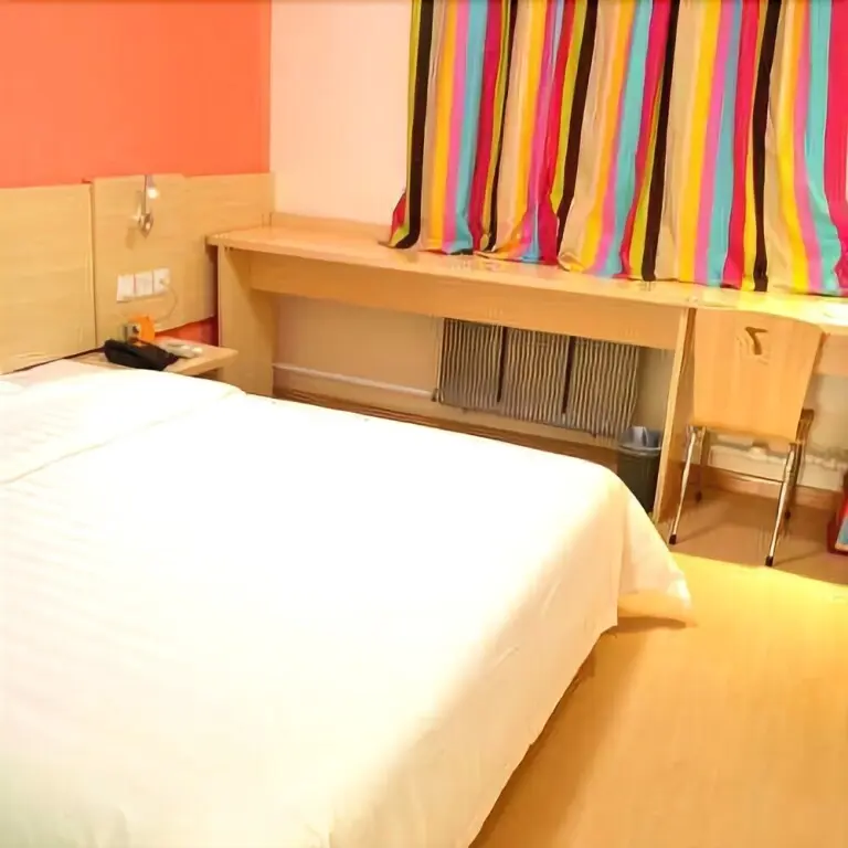 Хух-Хото: 7 Days Inn Hohhot East Street