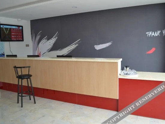 Чжанцзякоу: Thank You Inn Zhangbei Tianbao Xincheng