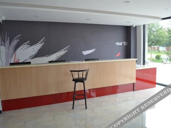 Чжанцзякоу: Thank You Inn Zhangbei Tianbao Xincheng