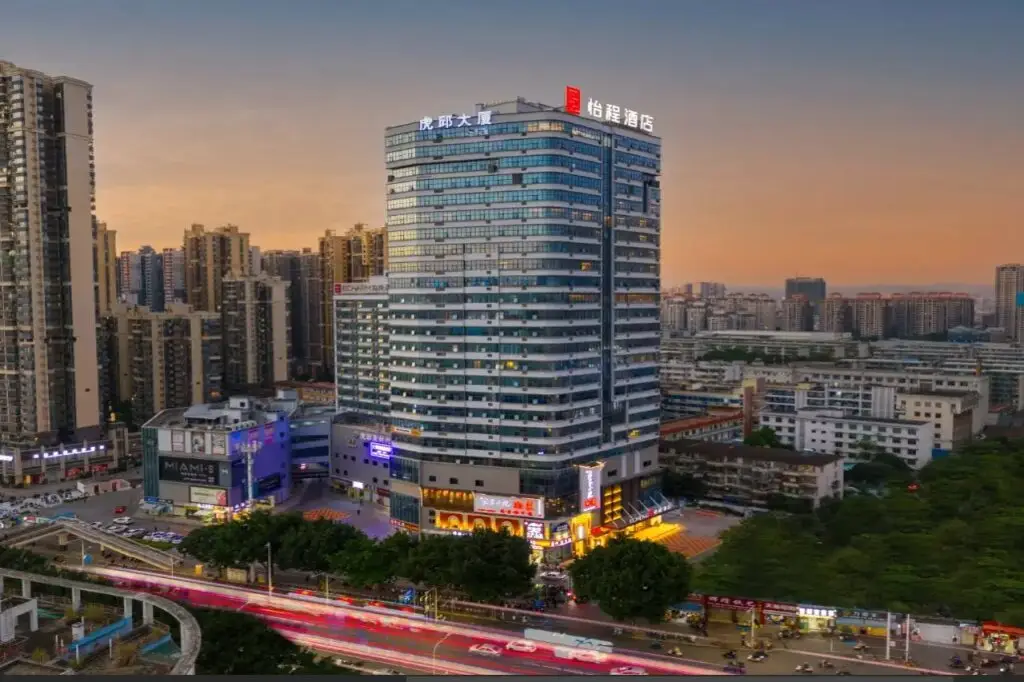 Echarm Hotel (Nanning Huqiu Metro Station) — фото 1