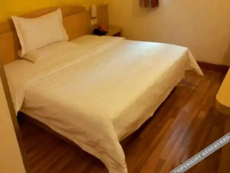 Сиань: 7 Days Inn Xian Railway Station