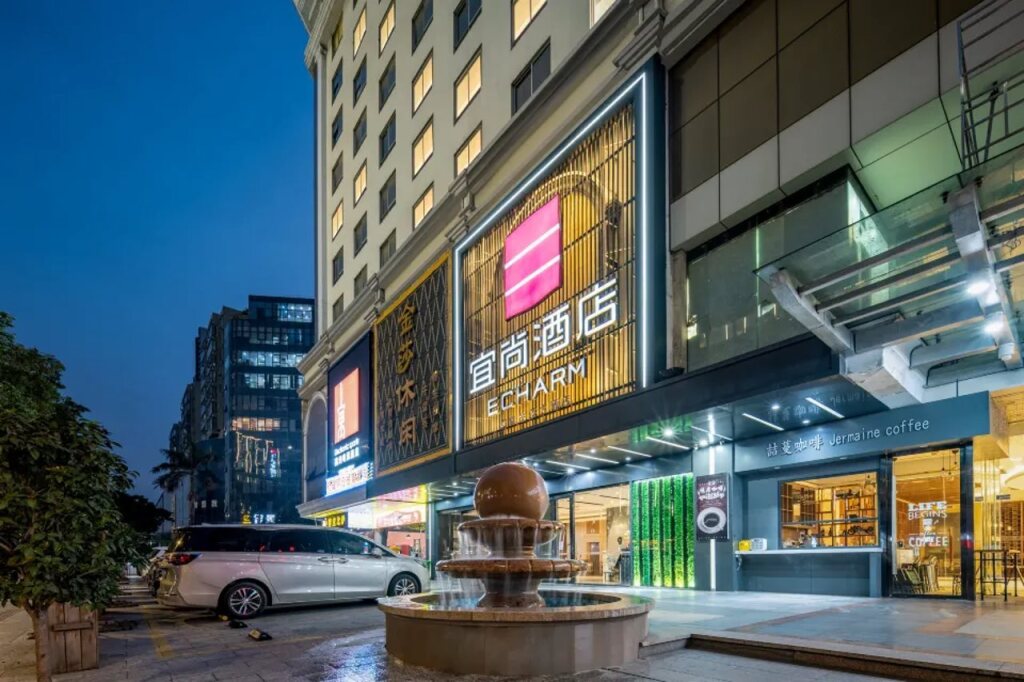 Echarm Hotel(Baixin Plaza store, Sanyuanli Avenue, Guangzhou) — фото 1