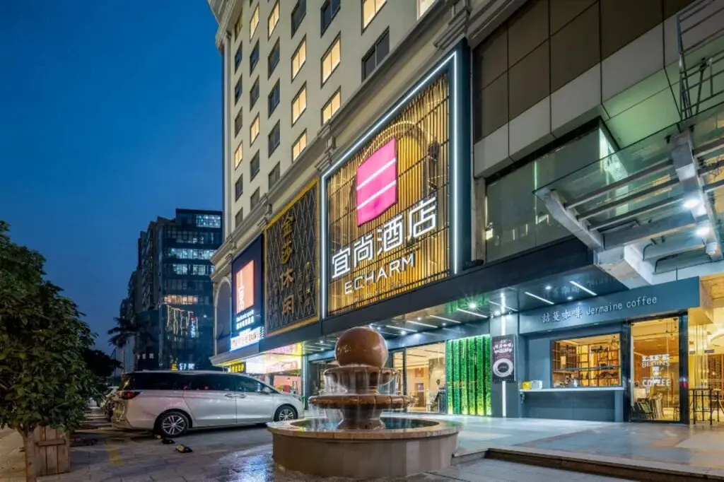 Гуанчжоу: Echarm Hotel(Baixin Plaza store, Sanyuanli Avenue, Guangzhou)