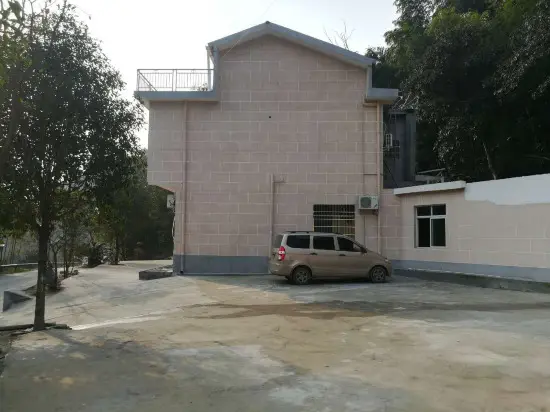 Хэнъян: Hengshan Longjing Mountain Villa
