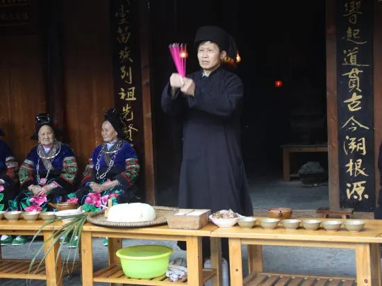 Леишан: Xijiang Qianhu Miaozhai Guzang Home Inn