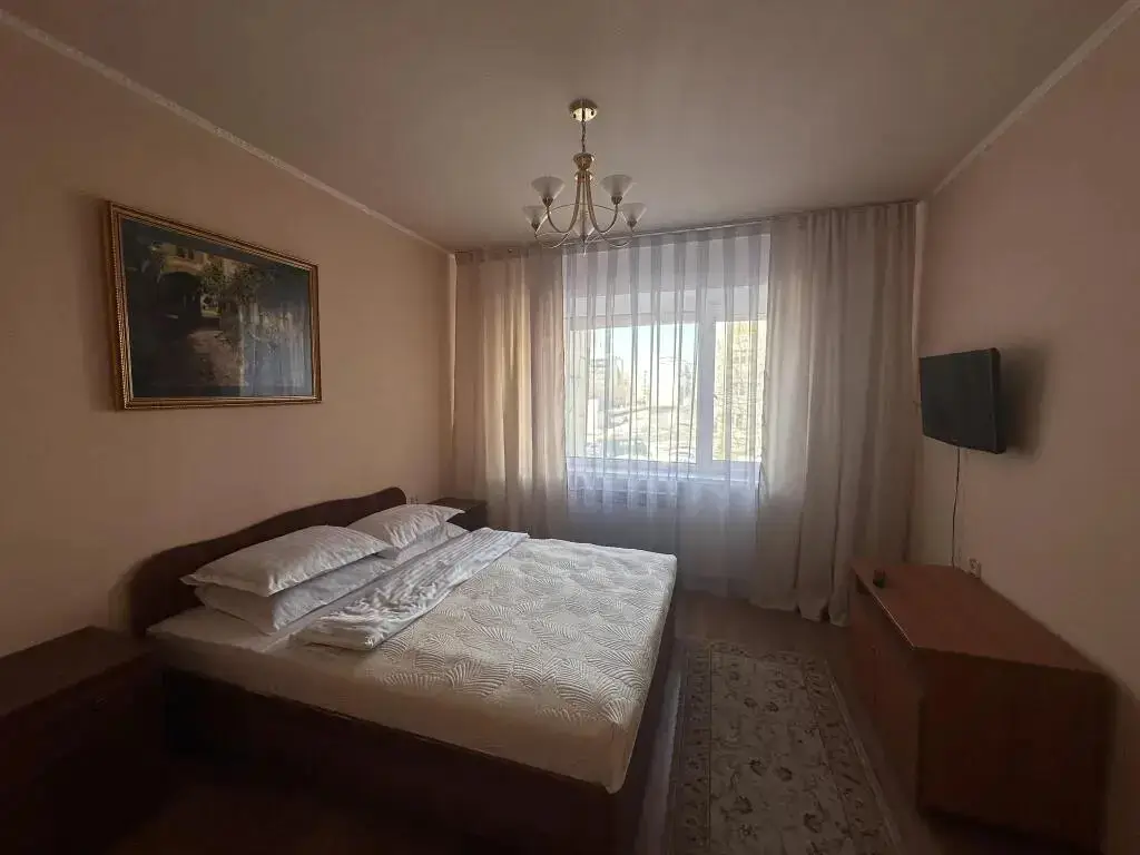 Сургут: Yantar