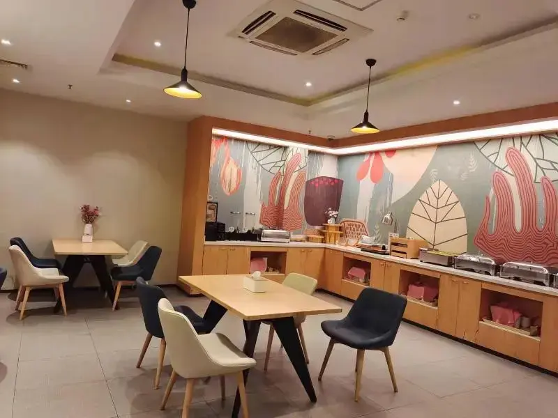 Хэфэй: Hanting Hotel (Hefei Xiaoyaojin)