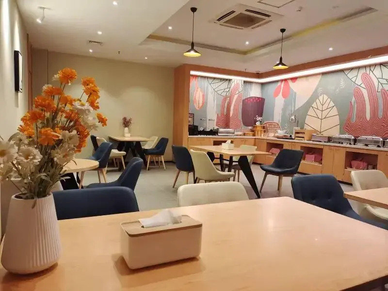 Хэфэй: Hanting Hotel (Hefei Xiaoyaojin)