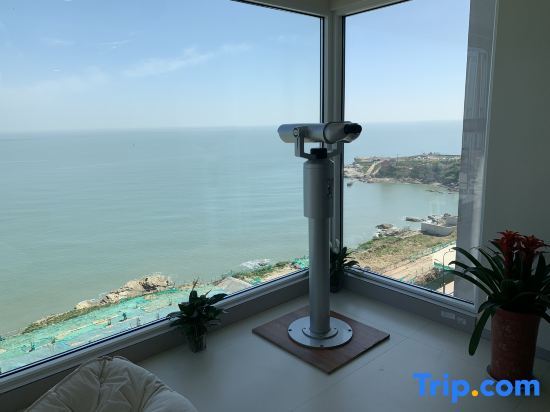 Ляньюньган: Lianyungang Beihai Impression Seaview Post
