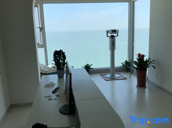 Ляньюньган: Lianyungang Beihai Impression Seaview Post