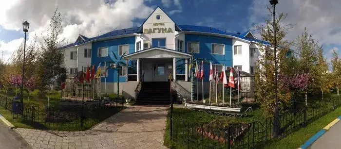 Приобье: Лагуна