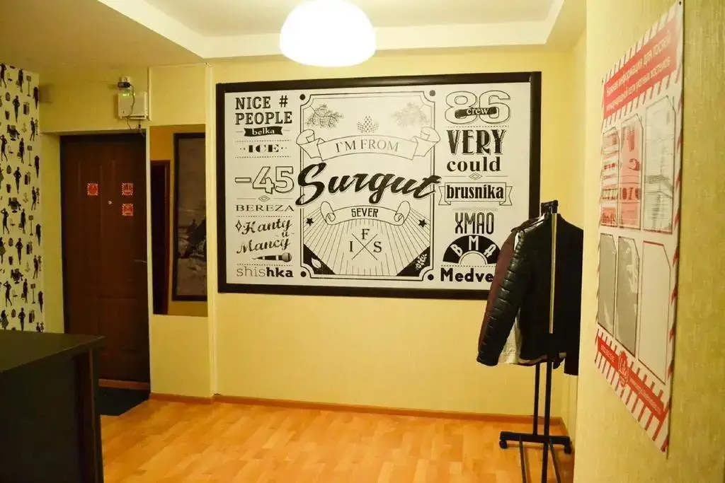 Сургут: Like Hostel Surgut