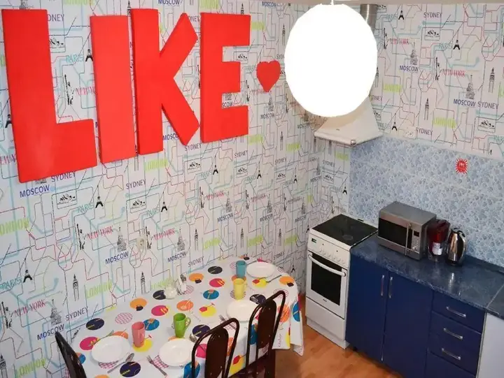 Сургут: Like Hostel Surgut