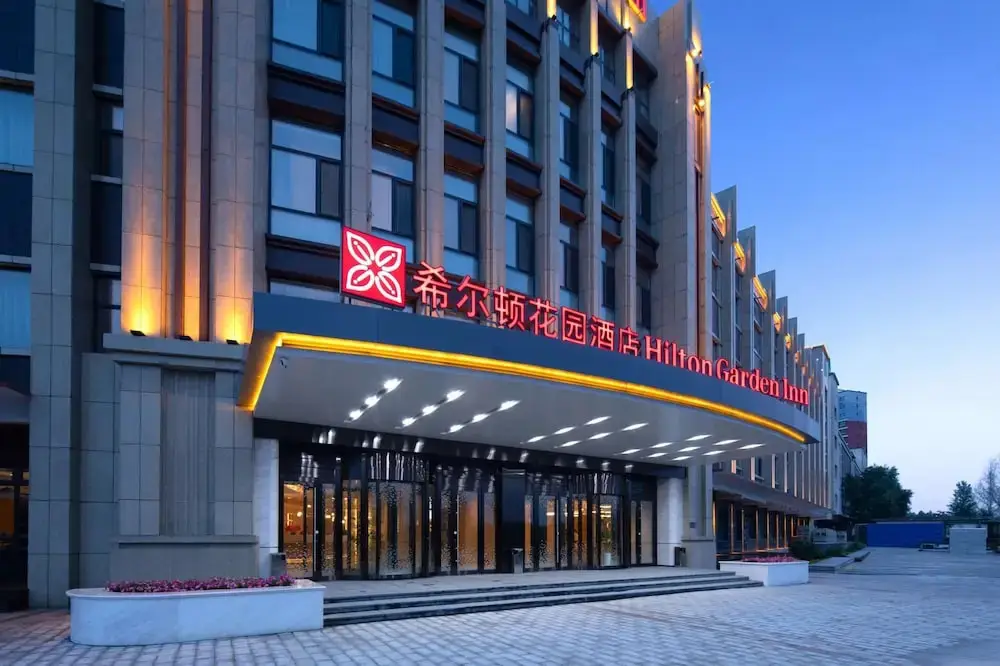 Hilton Garden Inn Hulunbuir Hailar — фото 1