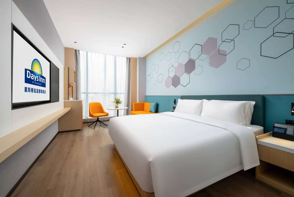 Чжухай: Days Inn By Wyndham Zhuhai Gongbei Port