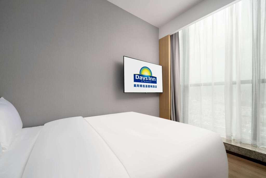 Чжухай: Days Inn By Wyndham Zhuhai Gongbei Port