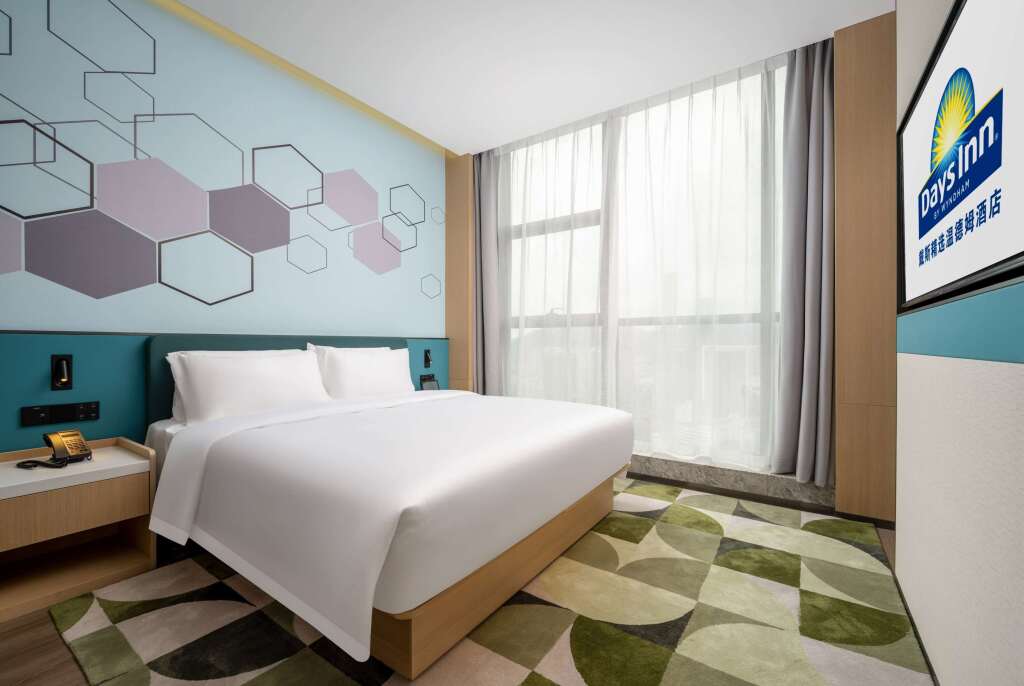 Чжухай: Days Inn By Wyndham Zhuhai Gongbei Port