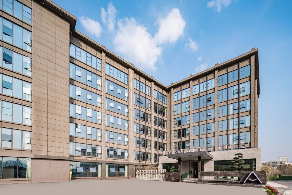 Чунцин: Atour Hotel Chongqing West Railway Station
