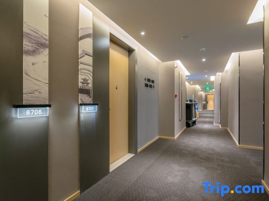 Ханчжоу: Jindi square Sandun Hangzhou Mtour Hotel