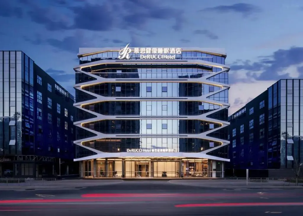 Шэньчжэнь: DeRucci Hotel (Shenzhen International Convention and Exhibition Center Subway Station)