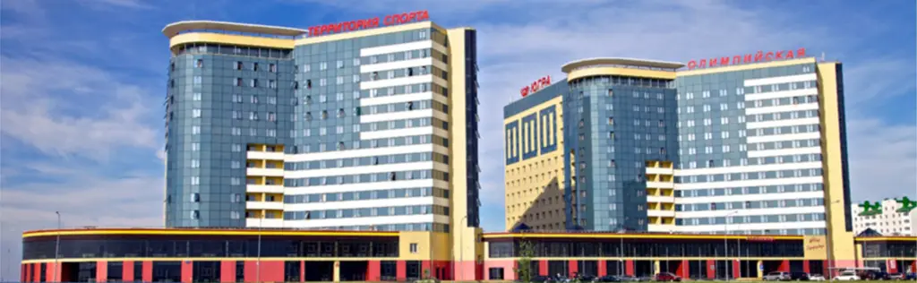 Ханты-Мансийск: Гостиница Олимпийская