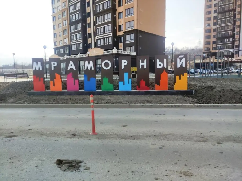 Симферополь: Квартира Видовая Люкс 9 Этаж