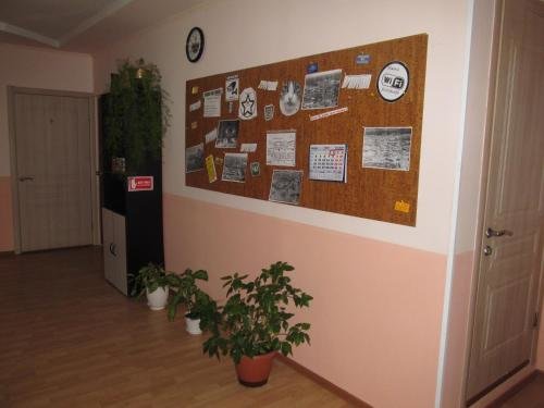 Лянтор: Hotel Polarnik