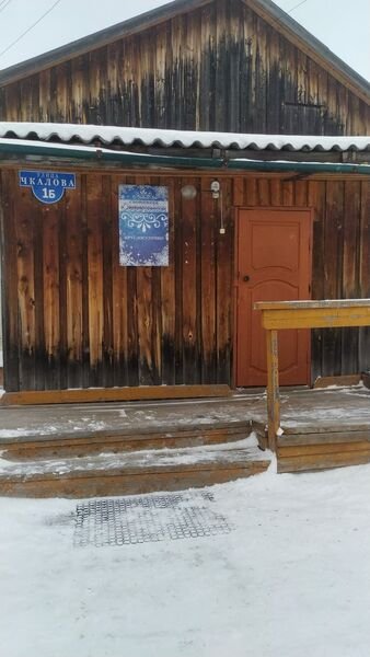 Белый Яр: Северная