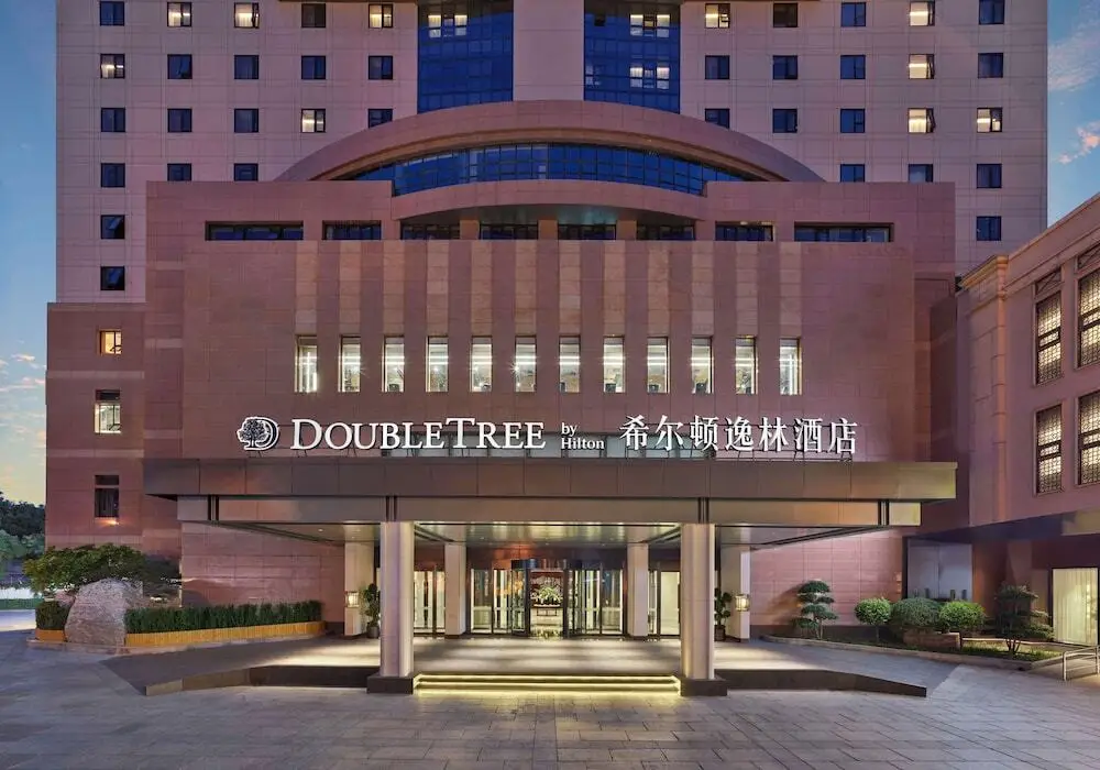 Doubletree By Hilton Beijing East Third Ring Road — фото 1