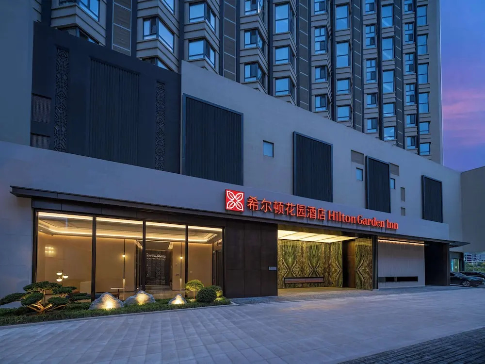 Hilton Garden Inn Huludao Longxing Road — фото 1