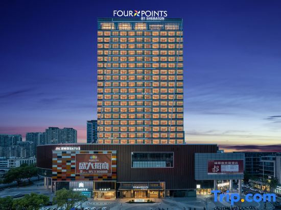 Four Points By Sheraton Linhai — фото 1
