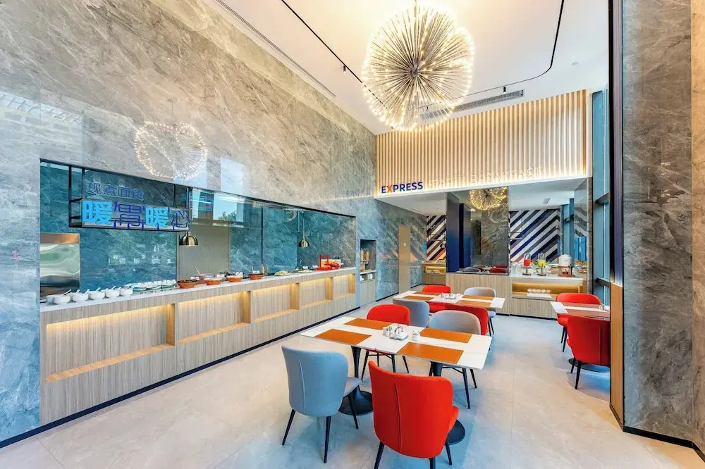 Наньтун: Holiday Inn Express Haimen City Center, an IHG Hotel