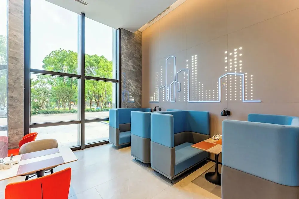 Наньтун: Holiday Inn Express Haimen City Center, an IHG Hotel