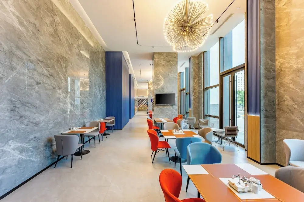Наньтун: Holiday Inn Express Haimen City Center, an IHG Hotel