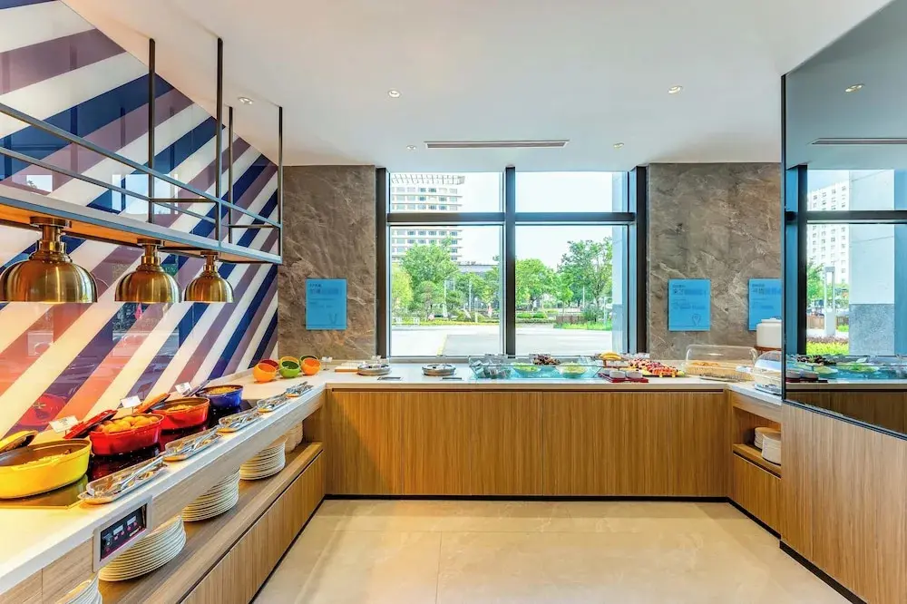 Наньтун: Holiday Inn Express Haimen City Center, an IHG Hotel