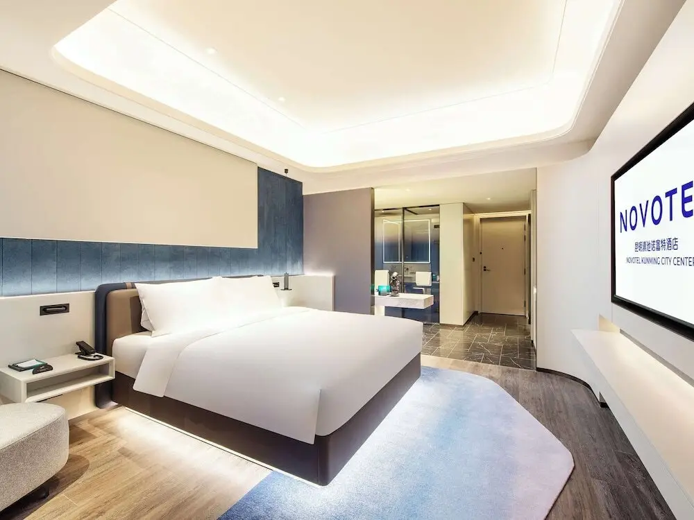 Куньмин: Novotel Kunming City Center