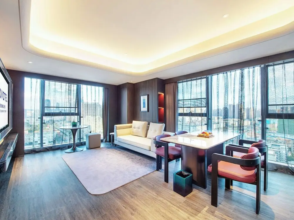 Куньмин: Novotel Kunming City Center
