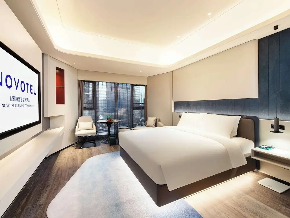 Куньмин: Novotel Kunming City Center