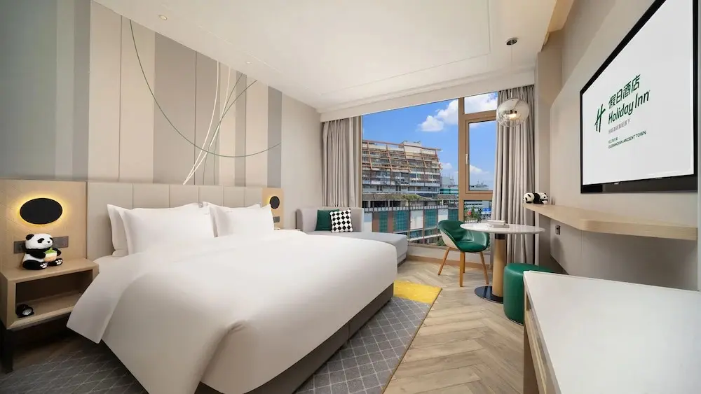 Чэнду: Holiday Inn Dujiangyan Ancient Town, an IHG Hotel